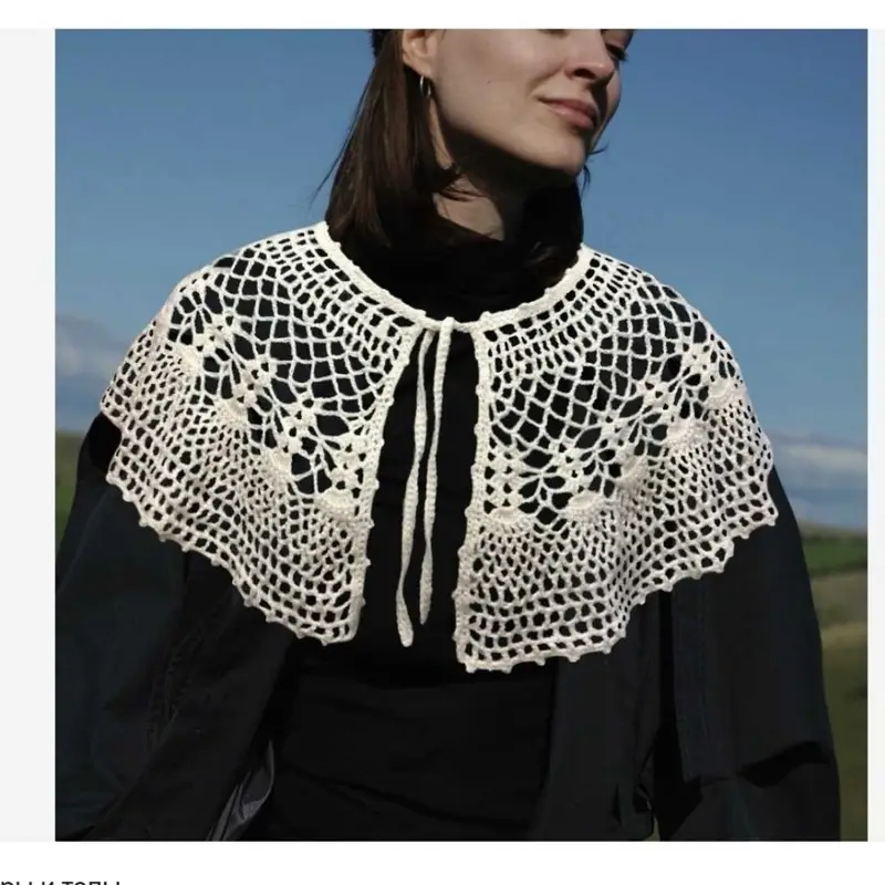 yaka – Örgü atkı ve şal modeli, @eslemtheway